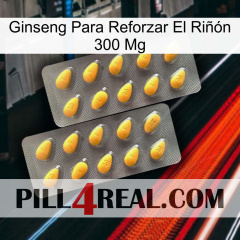 Ginseng Para Reforzar El Riñón 300 Mg cialis2